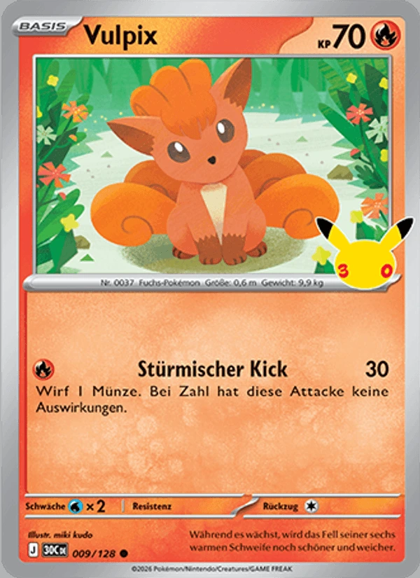 Vulpix