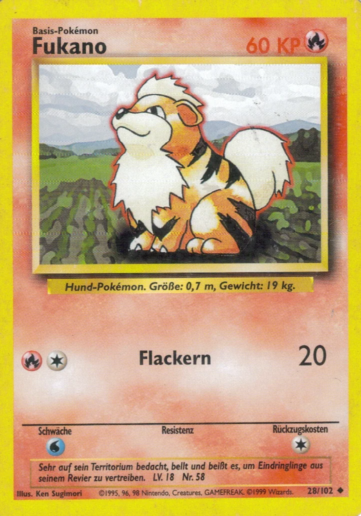 Fukano