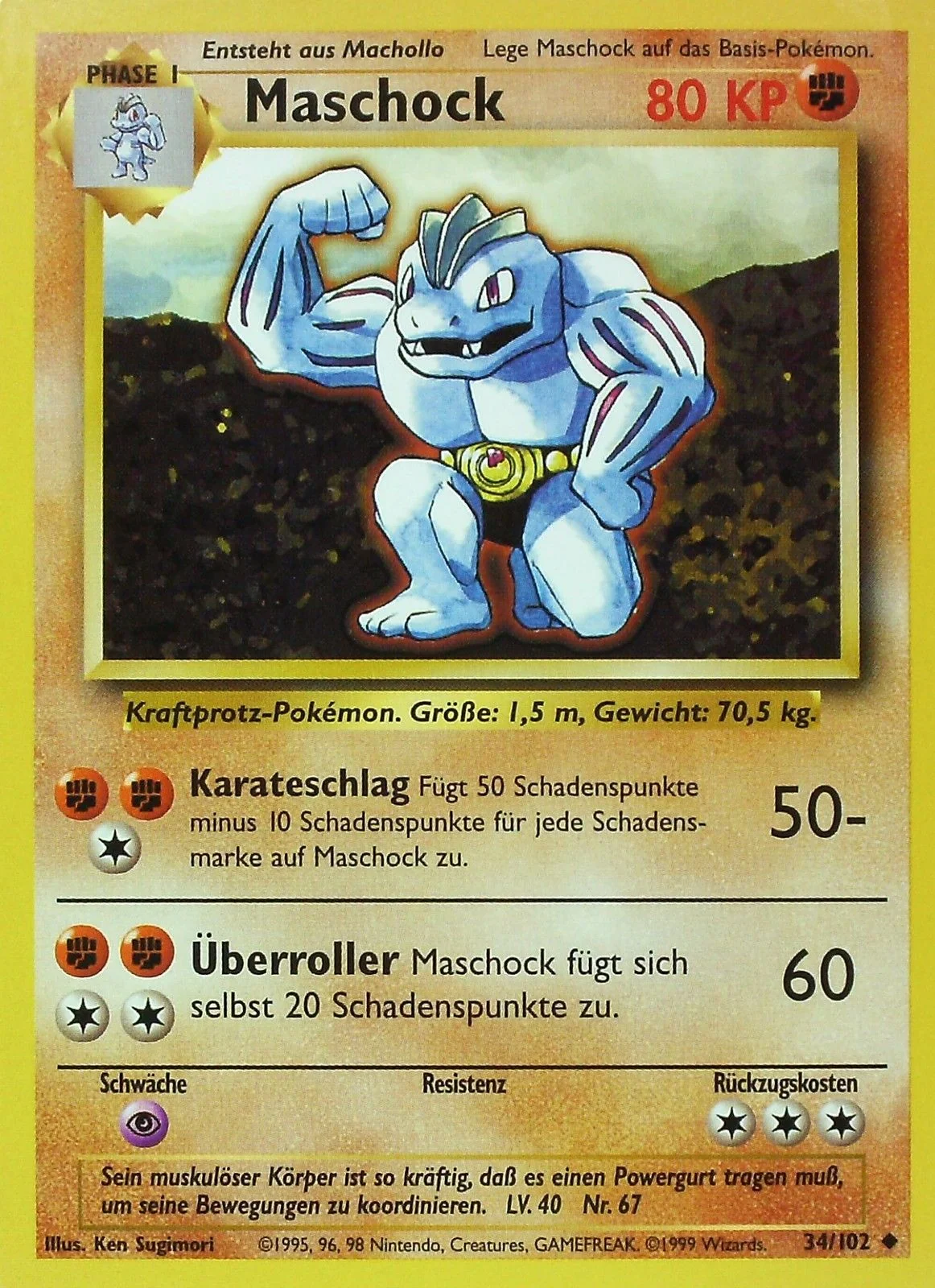 Maschock