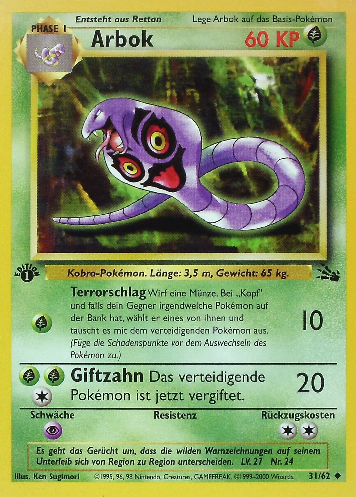 Arbok