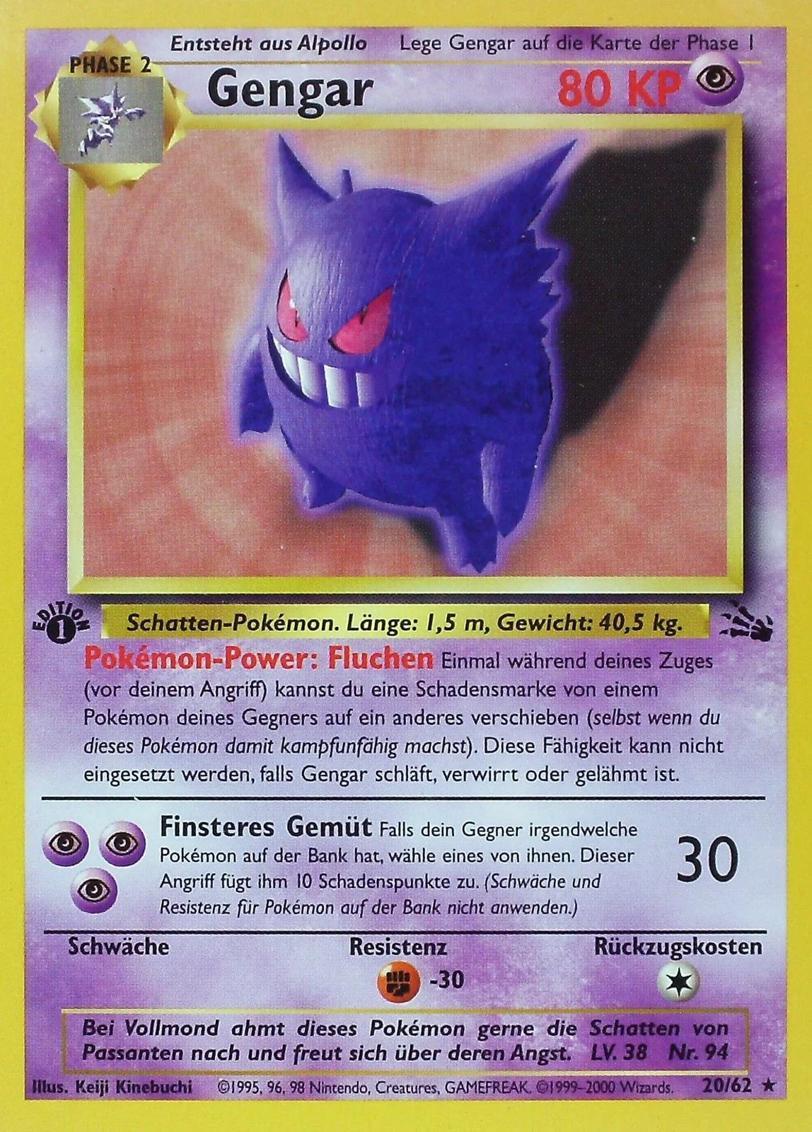 Gengar