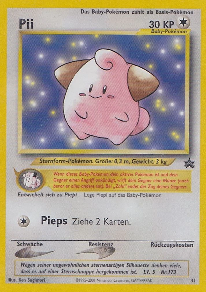 Pii