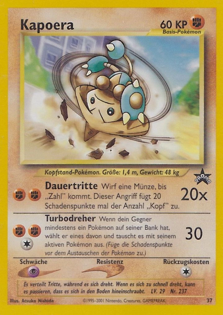 Kapoera