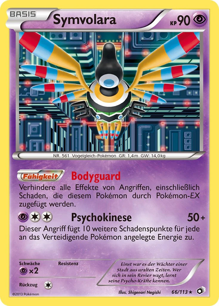 Sigilyph