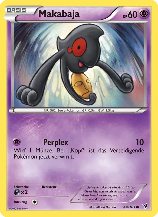 Makabaja