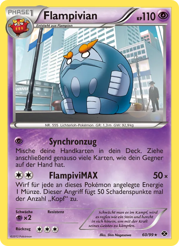 Flampivian