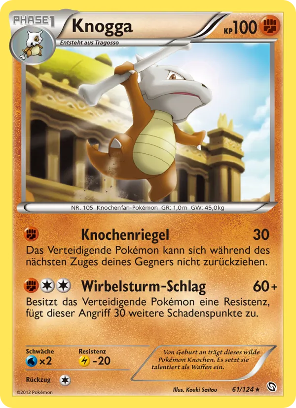 Knogga