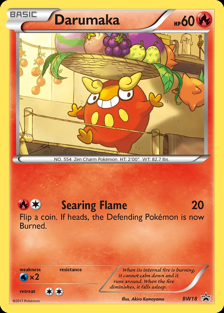 Flampion
