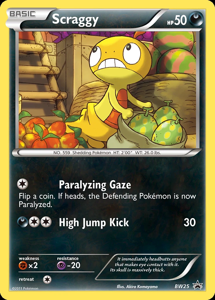 Zurrokex