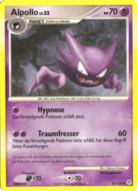 Alpollo