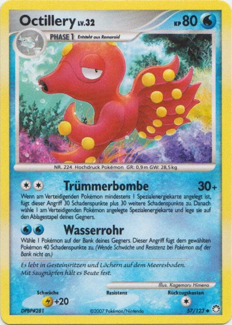 Octillery