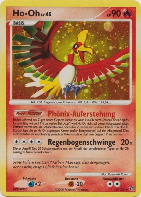 Ho-Oh