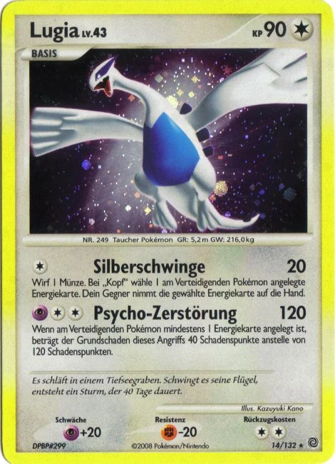Lugia