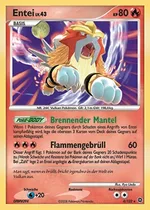 Entei