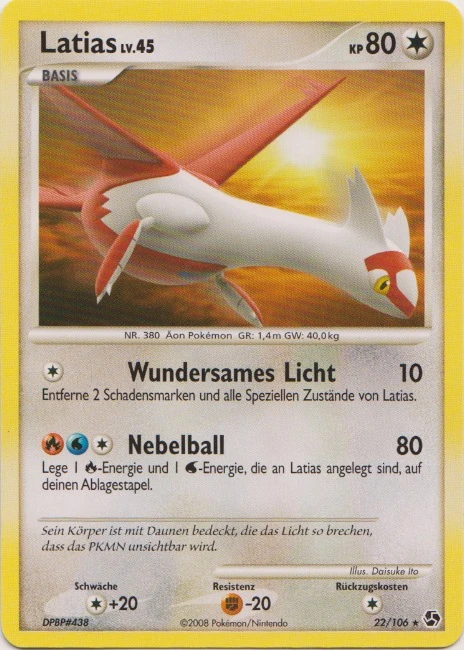 Latias