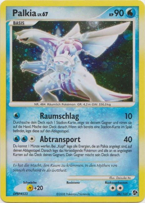 Palkia