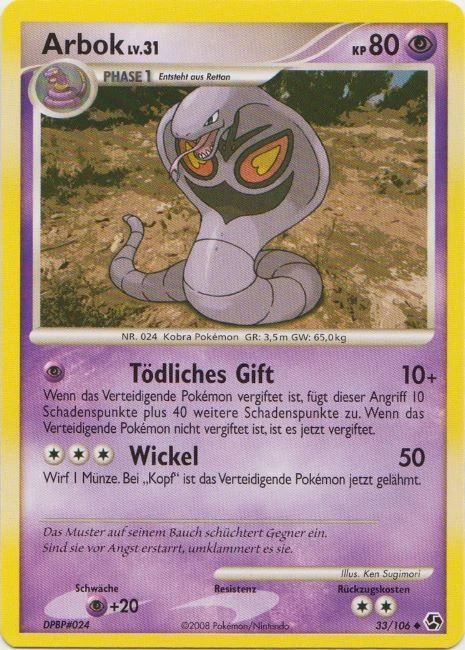 Arbok