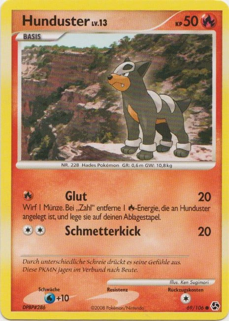 Hunduster