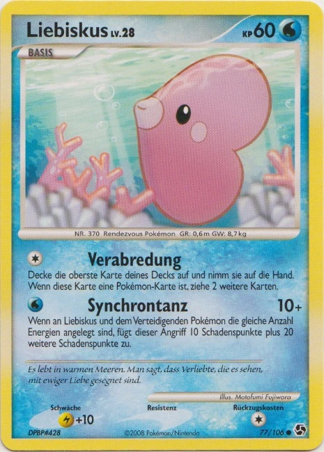Liebiskus