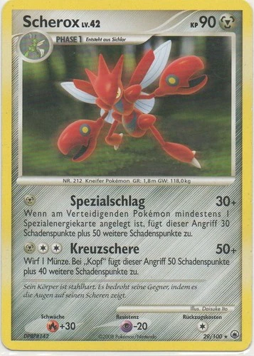 Scherox