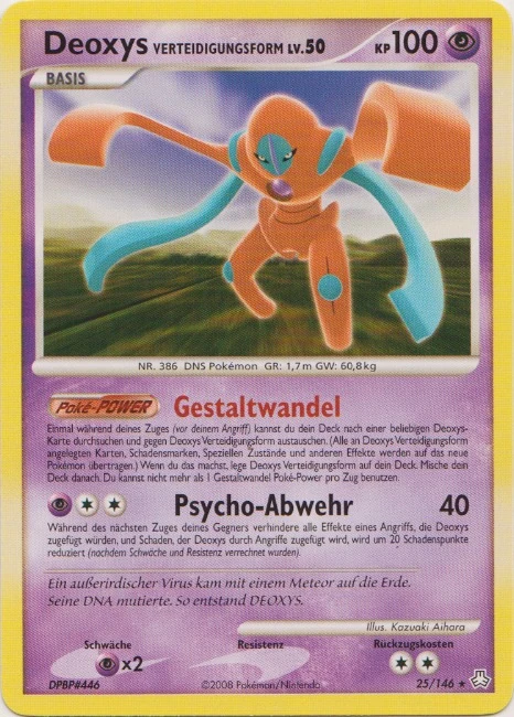 Deoxys Verteidigungsform