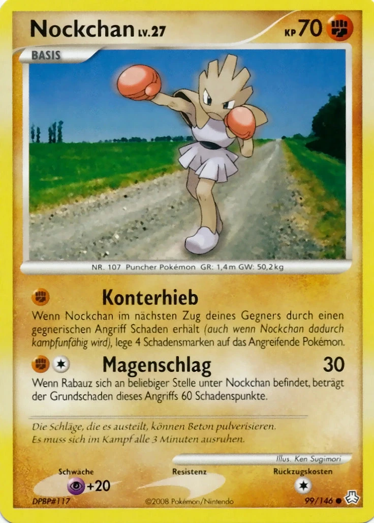 Nockchan