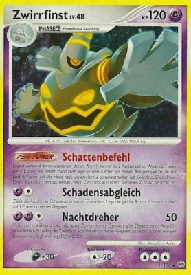 Zwirrfinst