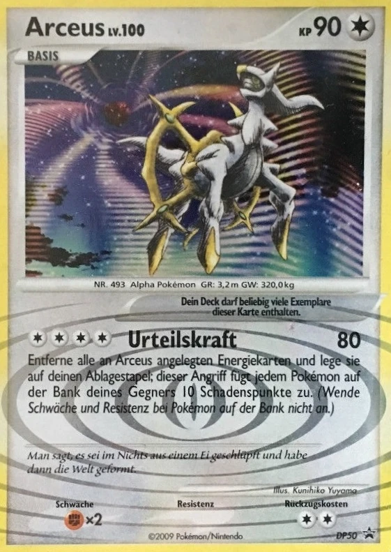 Arceus