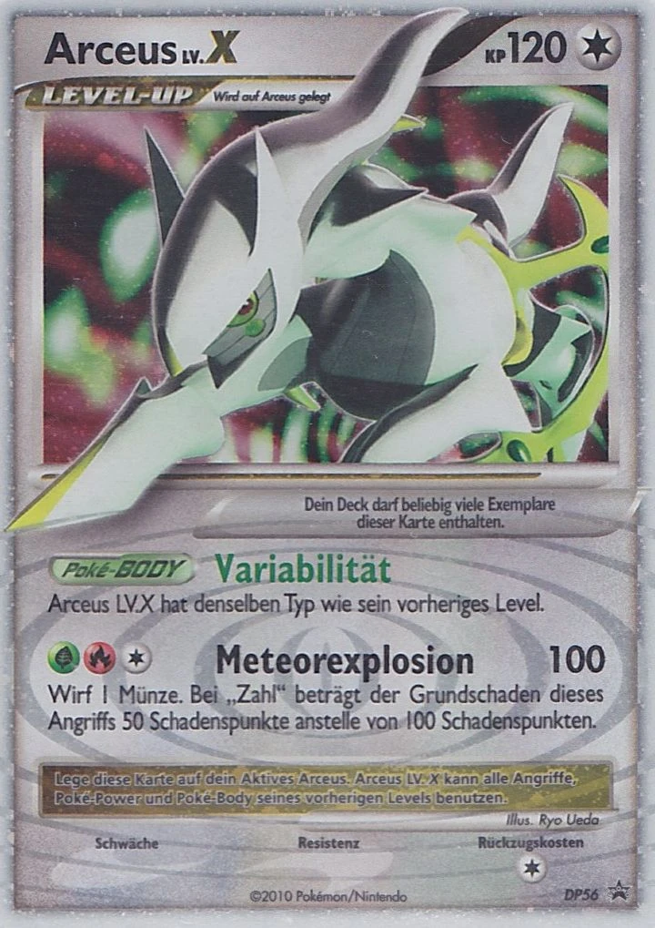 Arceus