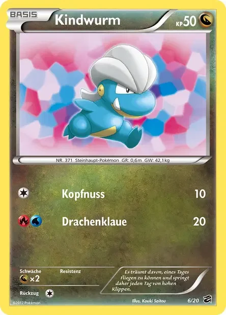 Kindwurm