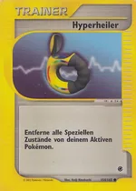 Hyperheiler