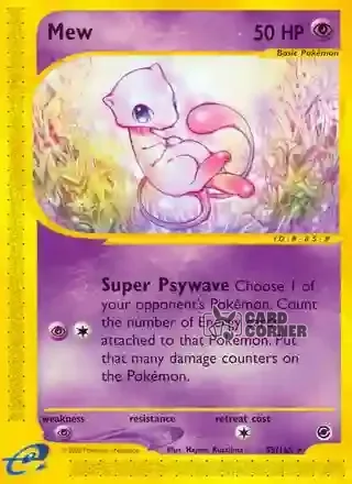 Mew