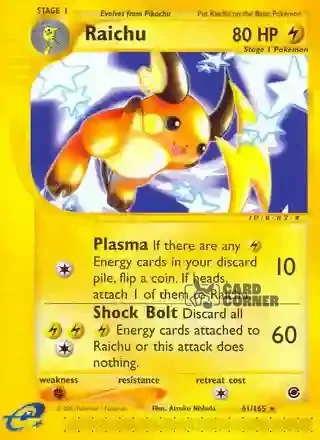 Raichu