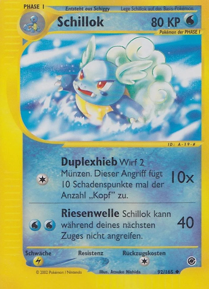 Schillok