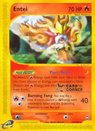 Entei