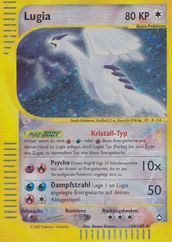 Lugia