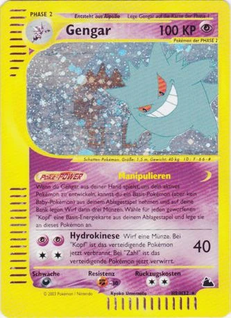Gengar