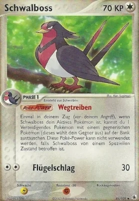 Schwalboss