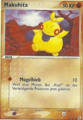 Makuhita