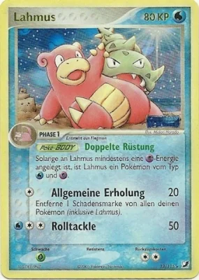 Lahmus