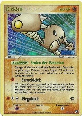 Kicklee