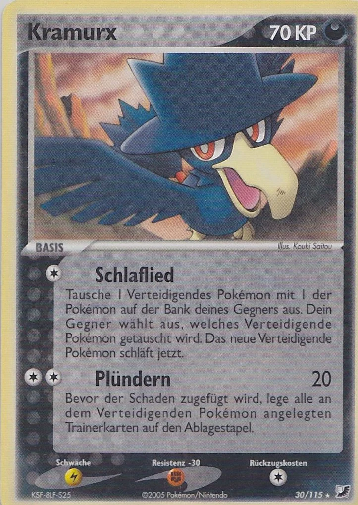 Kramurx