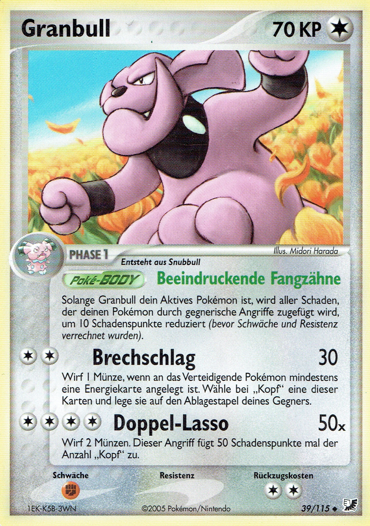 Granbull