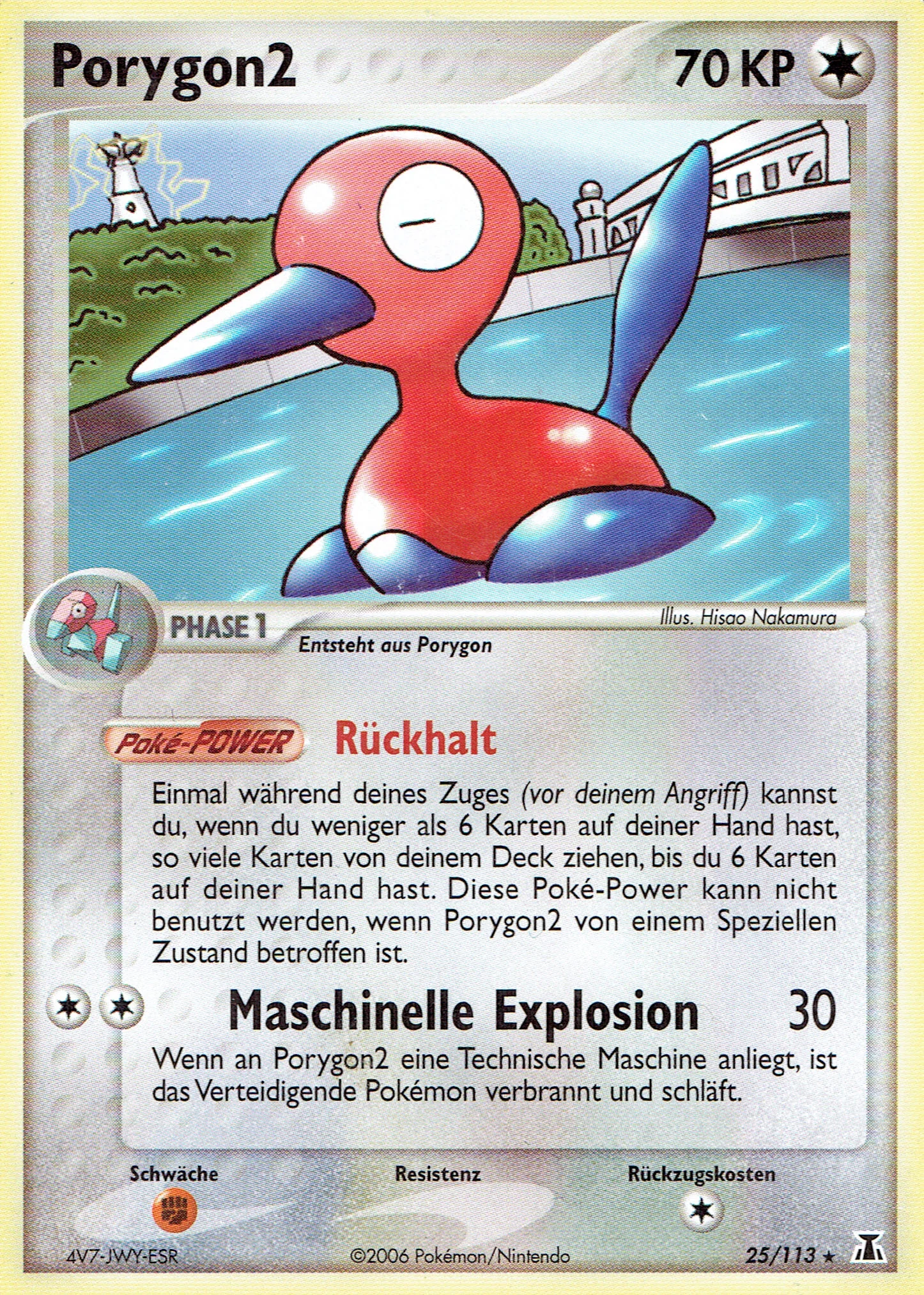 Porygon2