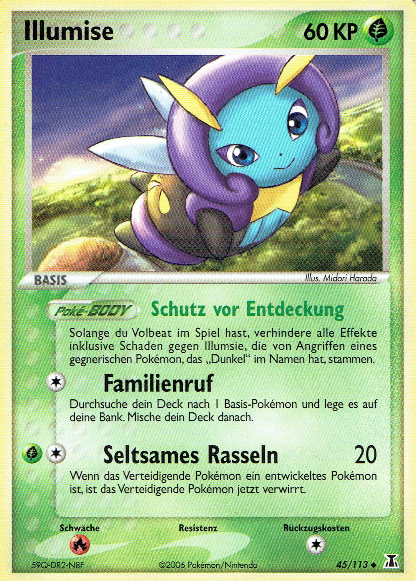 Illumise