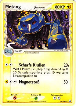 Metang