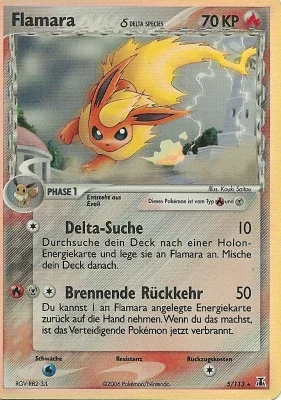 Flamara
