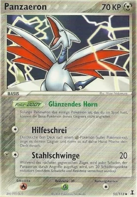 Panzaeron