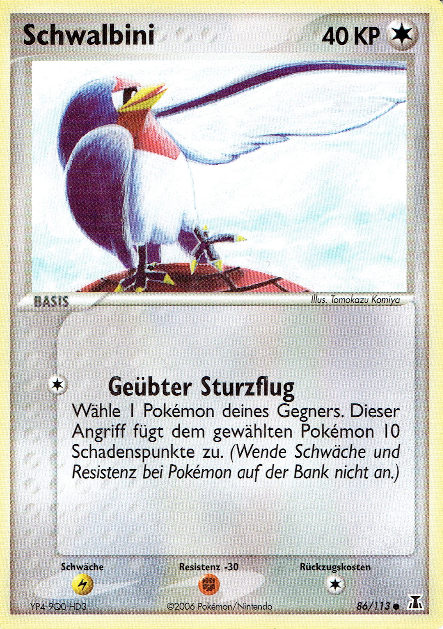 Schwalbini