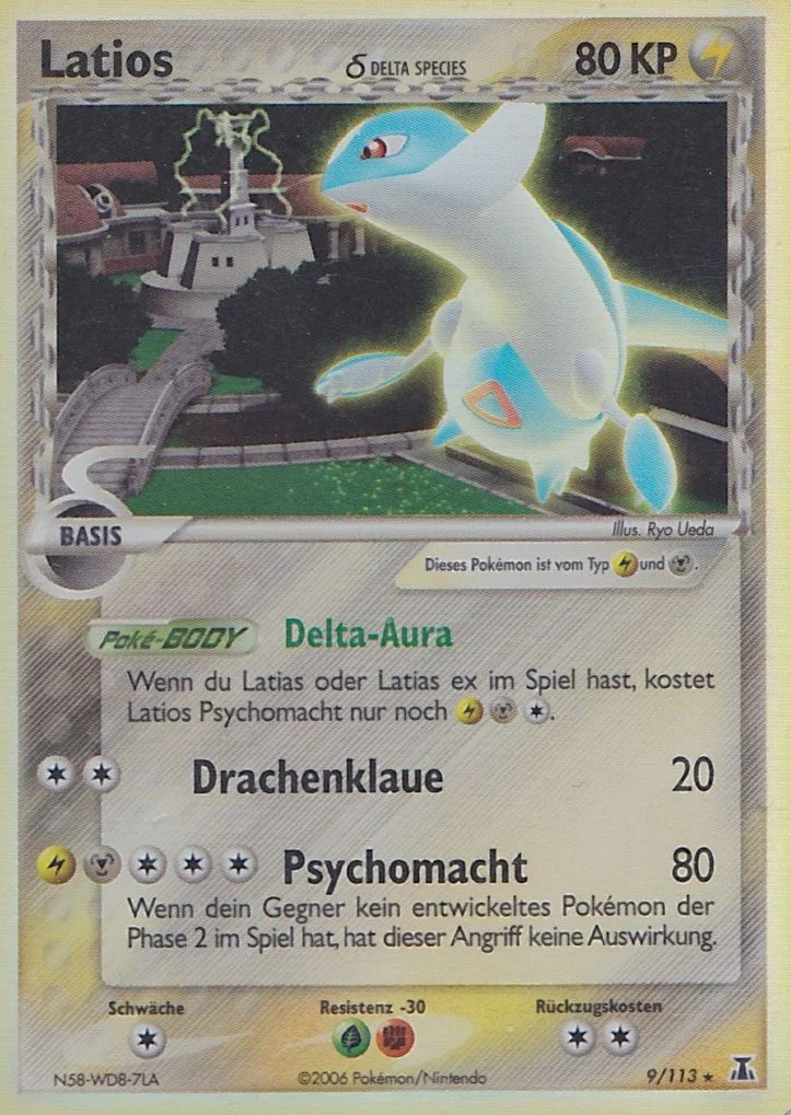Latios